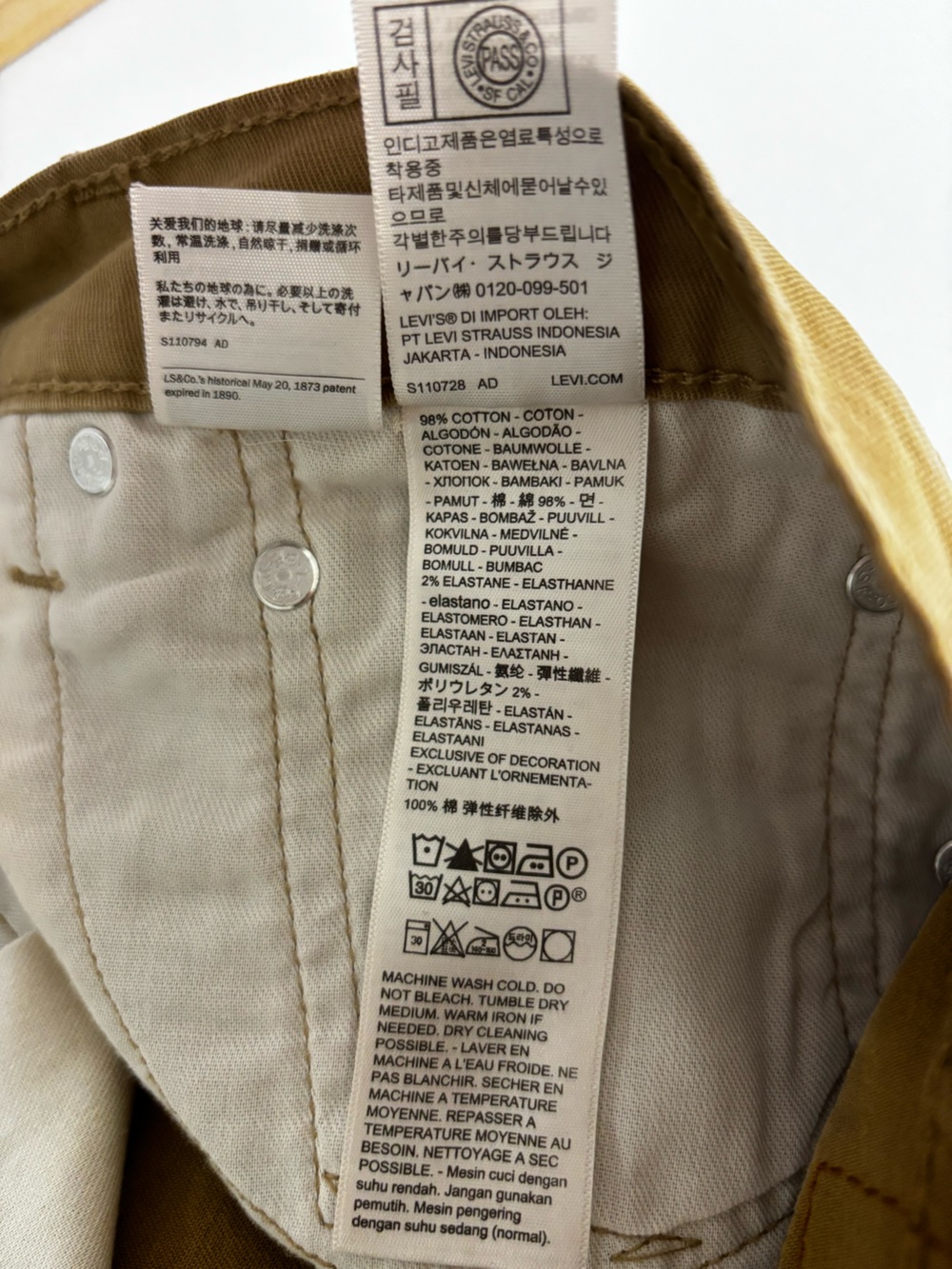 Levi’s 514 Men’s Straight Fit Stretch Jeans W33 L30 Mustard Brown Tan - Picture 11 of 14